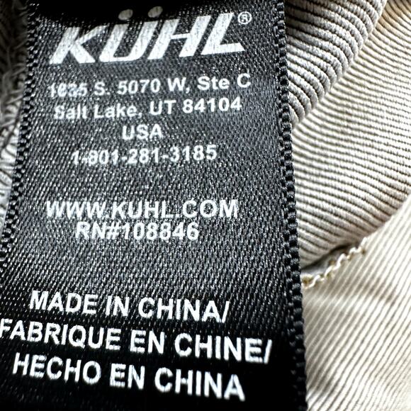 Kuhl Shift Amphibia Chino Shorts UV Water-Resistant Quick Dry Golf Tan Khaki 32 - Picture 4 of 6